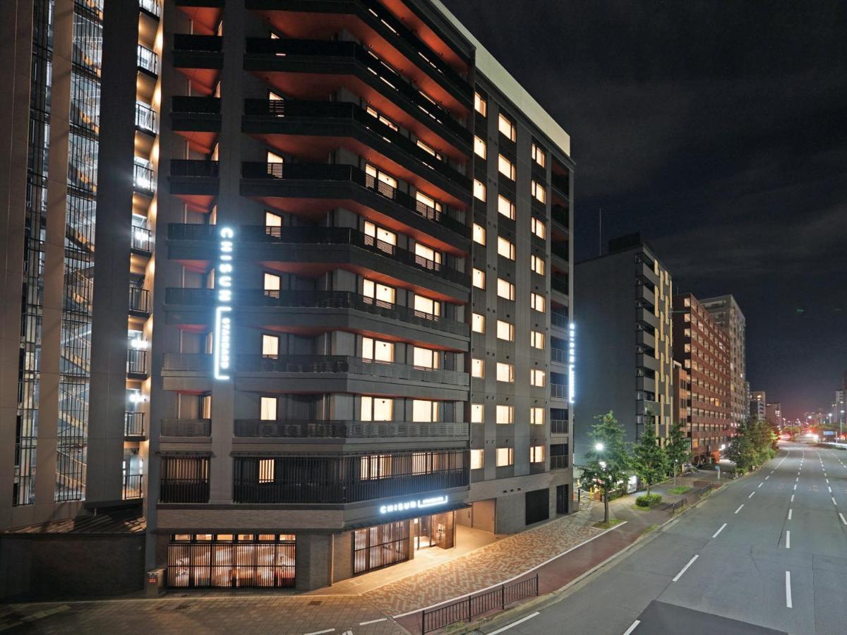 Chisun Standard Kyoto Horikawa Gojo Hotel Luaran gambar