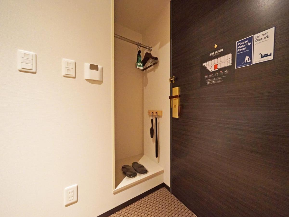 Chisun Standard Kyoto Horikawa Gojo Hotel Luaran gambar